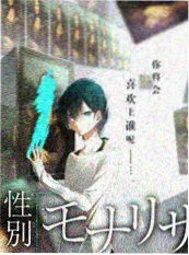 甜蜜旅行团 综艺 2025
